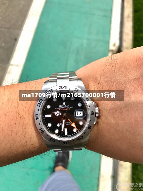 ma1709行情/m2165700001行情-第2张图片
