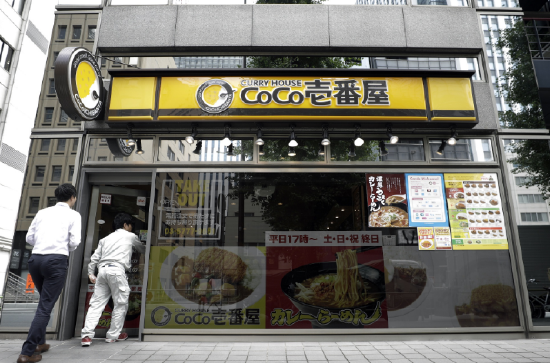 咖哩猪排指数显示日元严重低估 创建人称比巨无霸指数更贴切