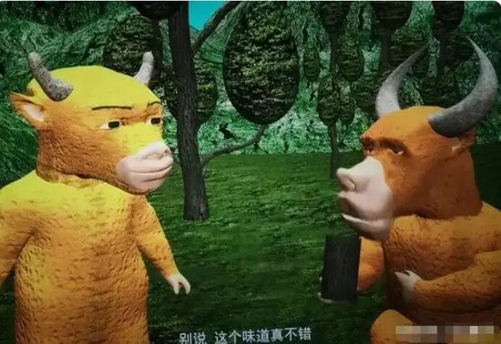 《牛来》烂出圈！票房已近30万元，影片发行方回应：看了成片后曾劝导演别上了	，但他坚持想上