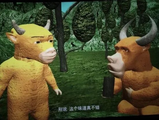 被群嘲后，影片票房突飞猛进