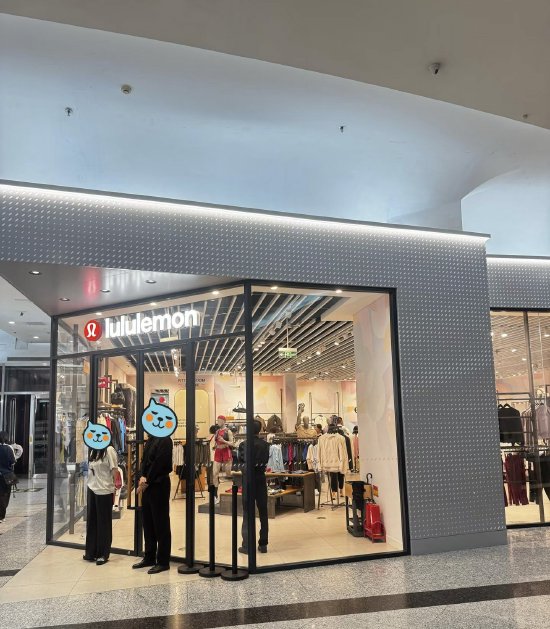 lululemon“75折”活动翻车：消费者被拦门外后维权，涉事门店回应称正在想解决办法