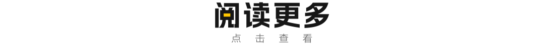 又一个无底洞,半年要砸200亿